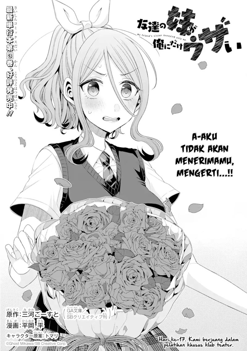 Tomodachi no Imouto ga Ore ni Dake Uzai Chapter 17 Bahasa Indonesia